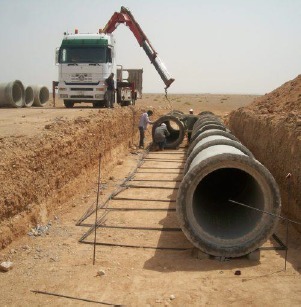 Innovation University Campus