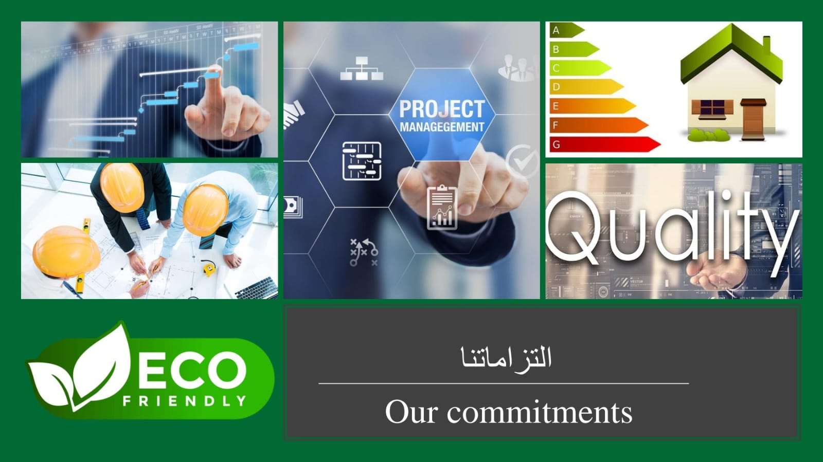 Istidama Construction Journey